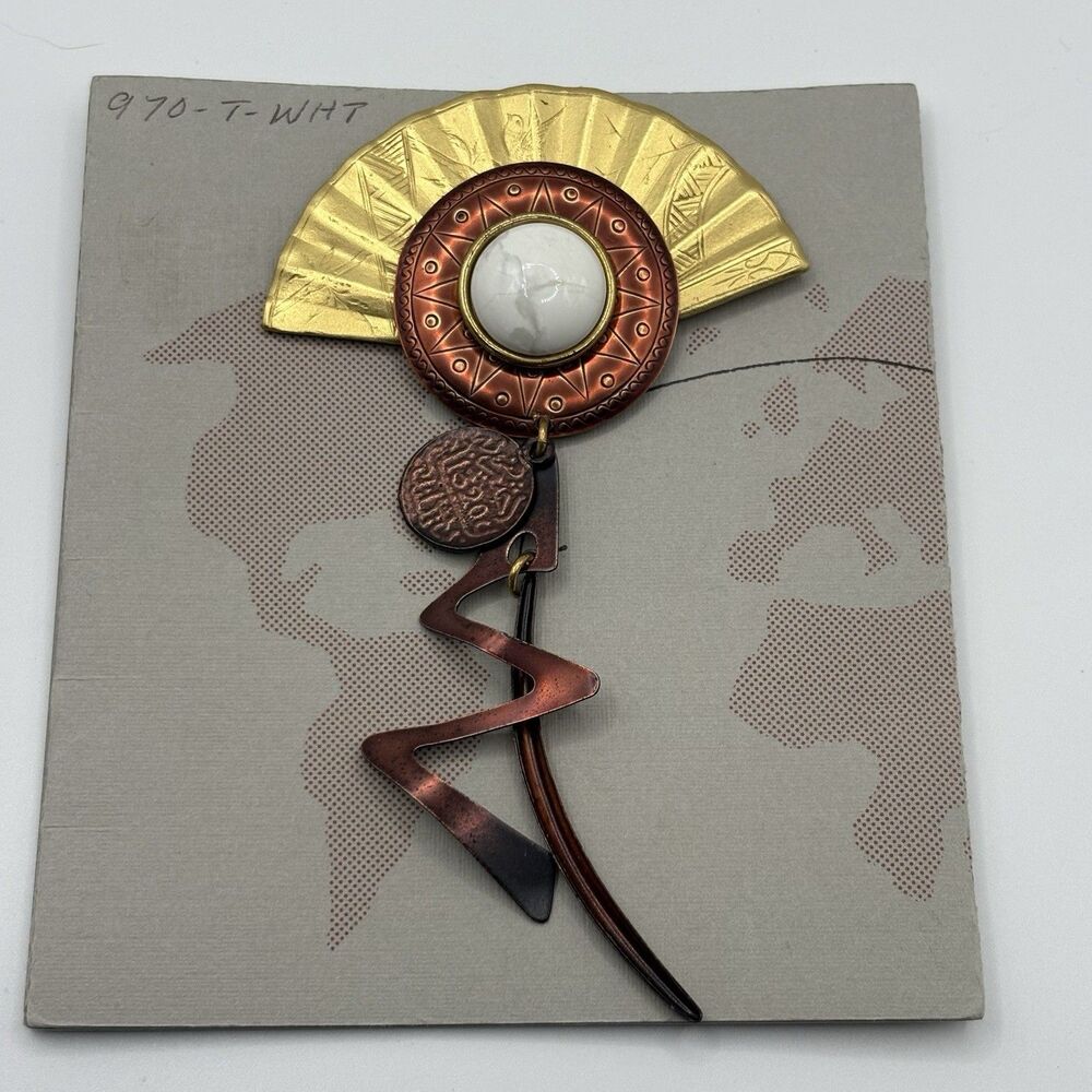 Vintage Modernist Mixed Metals Sunburst Fan Dangle Geometric Brooch Pin Artist